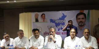 फरीदाबाद में देरी नहीं हो रही, बल्कि मजबूत संगठन की तैयारी हो रही है : उमंग सिंघार
