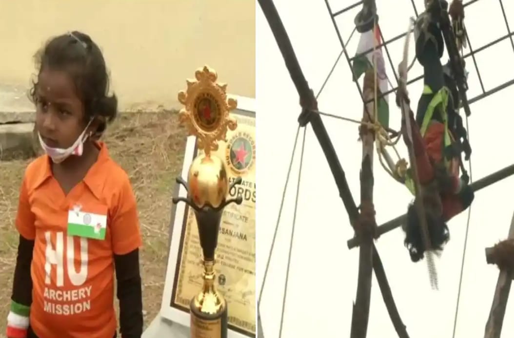 WhatsApp Image 2020-08-18 at 8.05.35 AM