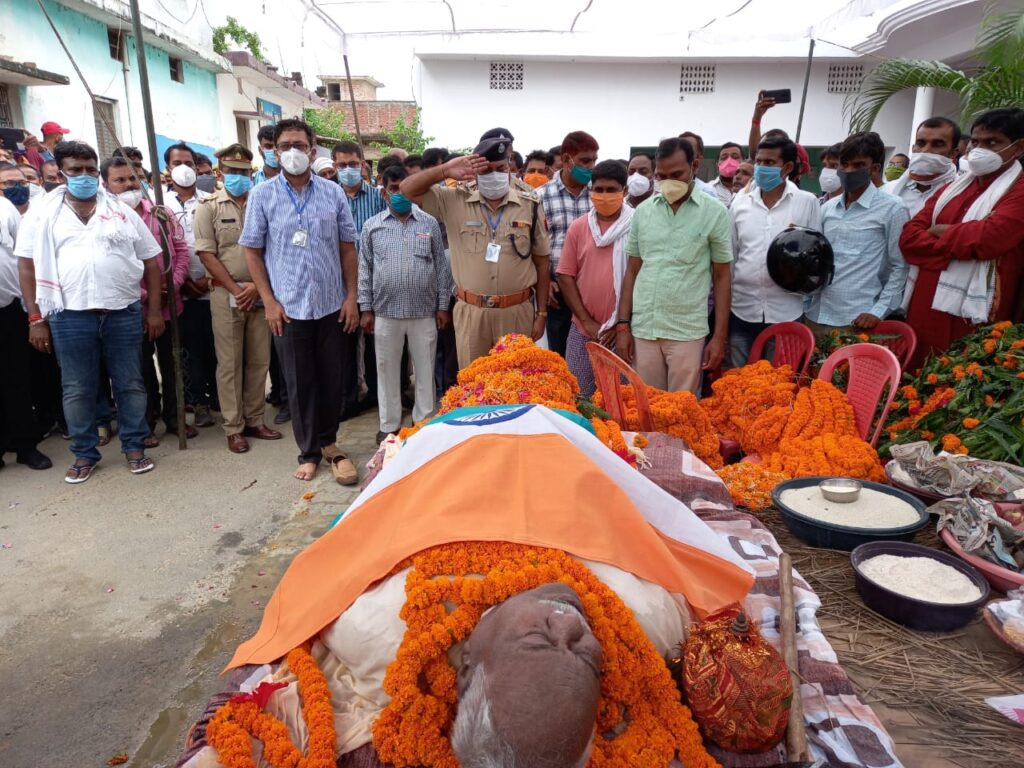 सदर विधानसभा क्षेत्र देवरिया के विधायक श्री जन्मेजय सिंह के असामयिक मृत्यु