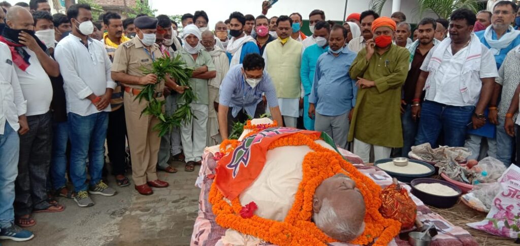 सदर विधानसभा क्षेत्र देवरिया के विधायक श्री जन्मेजय सिंह के असामयिक मृत्यु