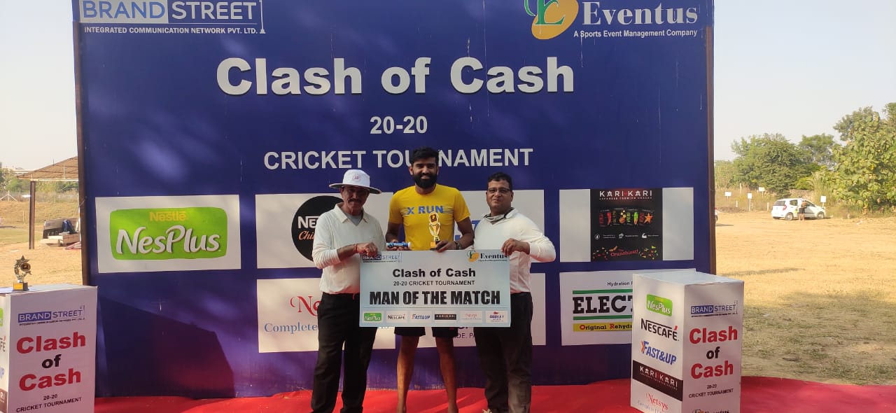 EVENTUS”CLASH OF CASH”20-20 क्रिकेट टूर्नामेंट 2020 का फाइनल मुकाबला “निज राही स्पोर्ट्स ” vs “शिव लाल पैकेजिंग” के बीच होगा !