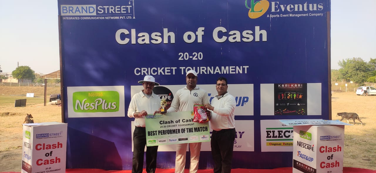EVENTUS”CLASH OF CASH”20-20 क्रिकेट टूर्नामेंट 2020 का फाइनल मुकाबला “निज राही स्पोर्ट्स ” vs “शिव लाल पैकेजिंग” के बीच होगा !