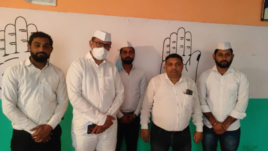 उत्तरप्रदेश में आगामी पँचायत चुनावों को लेकर महानगर काँग्रेस कमेटी नोएडा की आवश्यक बैठक