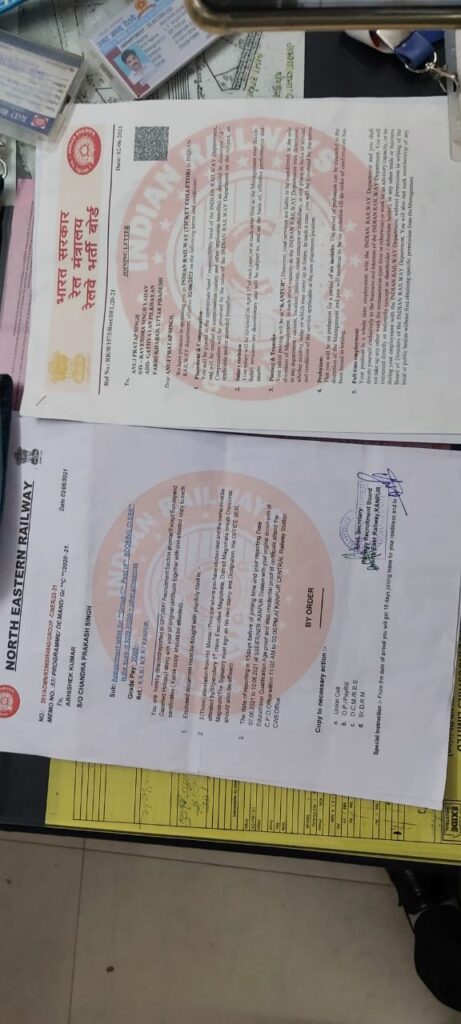 नकली TTE भर्ती, ज्वाइनिंग लेटर और फर्जी आईकार्ड यूपी से गिरोह गिरफ्तार