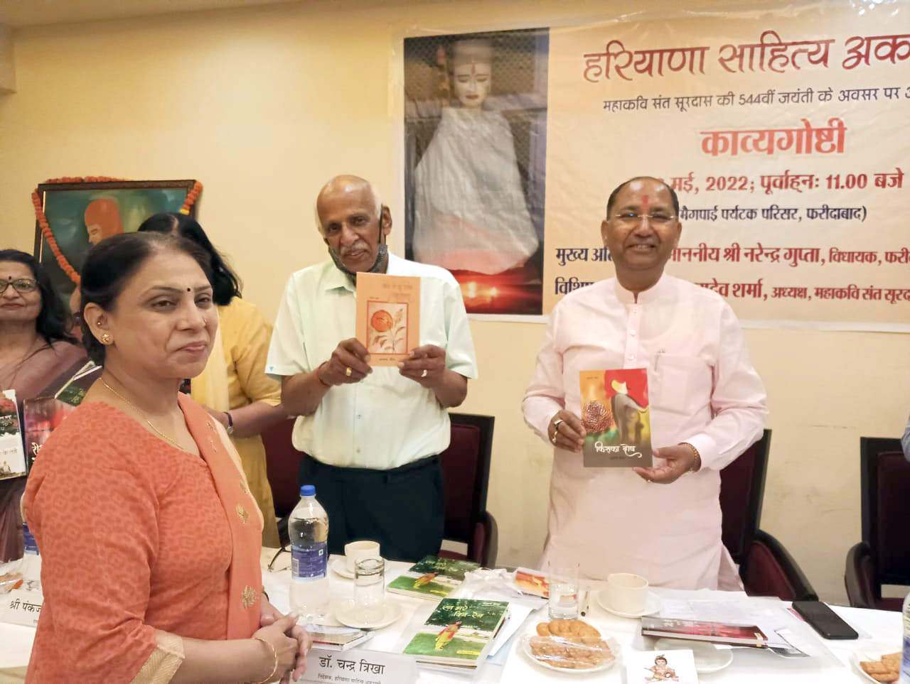 महान कवि संत सूरदास हमारी अनुपम धरोहर : नरेंद्र गुप्ता