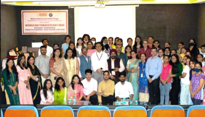 मानव रचना डेंटल कॉलेज मानव रचना डेंटल कॉलेज