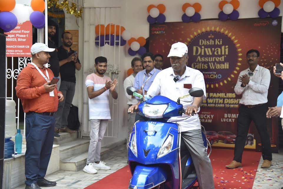 WhatsApp Image 2024-11-13 at 3.57.14 PM