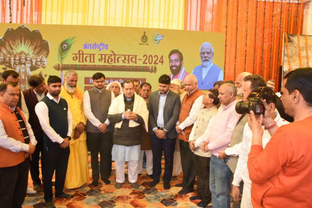 470019850_2057174318065600_8353864562162842797_n