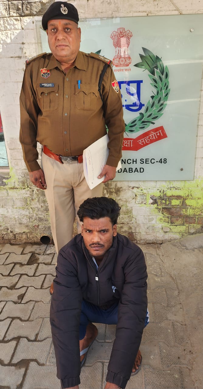 WhatsApp Image 2024-12-07 at 3.46.30 PM