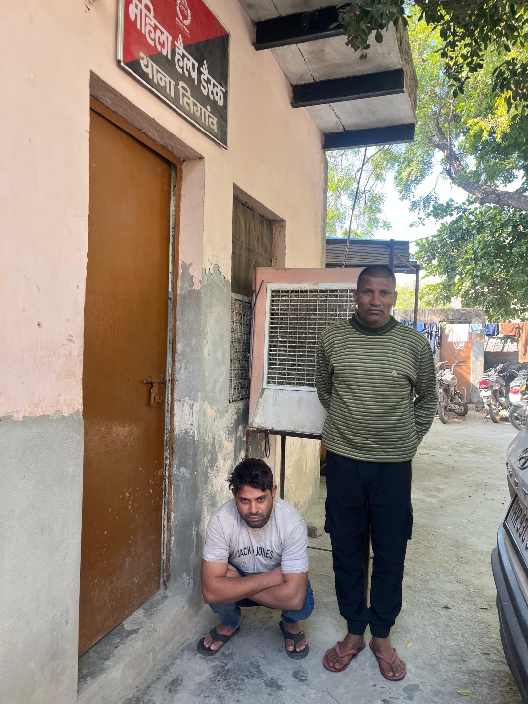 WhatsApp Image 2024-12-13 at 1.18.44 PM