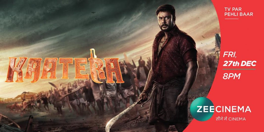 WhatsApp Image 2024-12-26 at 4.41.38 PM