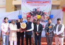 मुकुल कॉन्वेंट स्कूल सेक्टर 86 बुढैना फरीदाबाद में तीन दिवसीय खेल महोत्सव शुरू