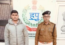 ऑपरेशन हॉटस्पॉट डोमिनेशन- 9 दिन, 428 ठिकानों पर छापेमारी, 58 मामले दर्ज, 63 गिरफ्तार