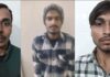 अलग-अलग मामलों में अवैध नशा बेचने वाले तीन आरोपी गिरफ्तार, 530 ग्राम गांजा व 3.79 ग्राम स्मैक बरामद