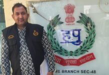 ऑपरेशन हॉटस्पॉट डोमिनेशन-