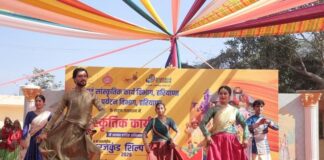 सूरजकुंड अंतरराष्ट्रीय शिल्प महोत्सव-2026