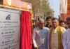 केंद्रीय सहकारिता राज्यमंत्री कृष्ण पाल गुर्जर ने वार्ड 1 में लगभग 10 करोड़ रुपये के विकास कार्यों का किया शुभारंभ और शिलान्यास
