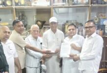 सादगी और संस्कारों की नई मिसाल: जिला फरीदाबाद ब्राह्मण सभा ने पूर्व विधायक नीरज शर्मा का किया नागरिक अभिनंदन