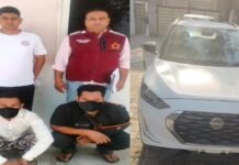 घर से आभूषण व नगदी चोरी करने वाले 2 गिरफ्तार, अपराध शाखा सेक्टर-85 टीम की कार्रवाई, वारदात में प्रयोग गाड़ी व ₹50,000 बरामद