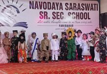 राष्ट्रभक्ति की झलक: नवोदय सरस्वती के बच्चों ने मनाया स्वतंत्रता दिवस जोश के साथ