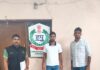 घर से आभूषण व नकदी चोरी करने के मामले में 2 गिरफ्तार, 6.80 लाख बरामद, क्राईम ब्रांच सेक्टर-16 की कार्रवाई