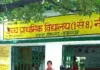 11-year-old Nazia returns to school after 4 years
