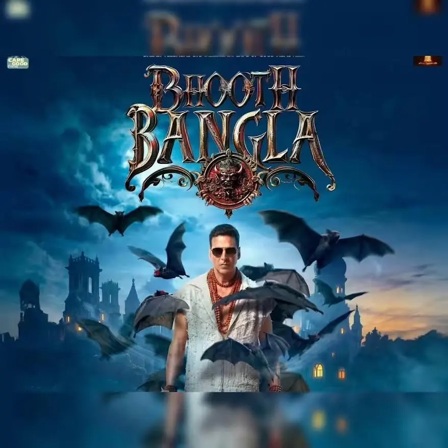 bhooth-bangla